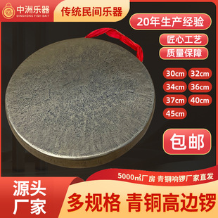 30-32-34-36-45-50���ּ��ֹ����~�ƽ�׸�߅茸ߠ�茴�������