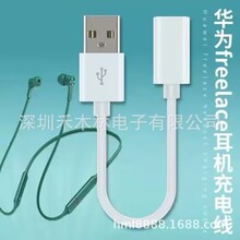 �m����A���{�����C��늾��sҫxSport PRO/freelace�첱���CCĸ��