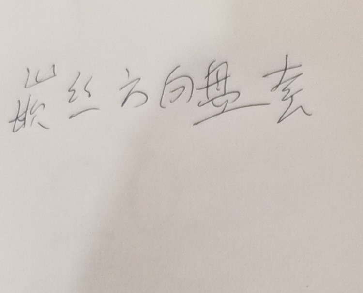 嵌絲汽車方向盤套 格子方向盤套批發壹件代發