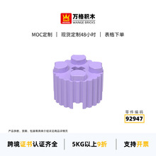 ���ƽ�MOCС�����������ݻ�ľ92947ƴװ�������������ѹ���