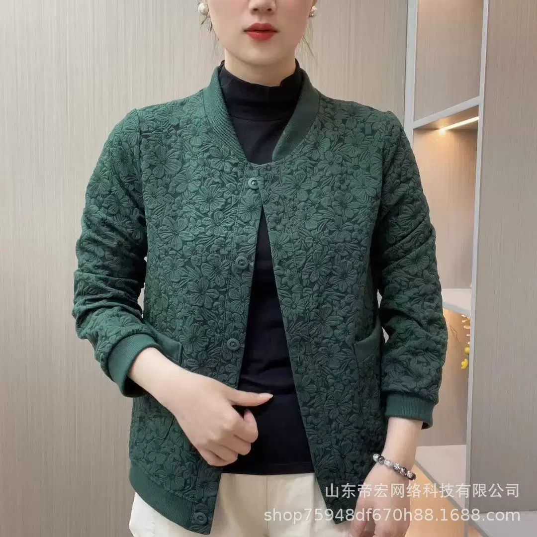 [Подсолнух] 2025 новый весенний повседневный большой размер топ кардиган модный свитер куртка женская свободная тонкая