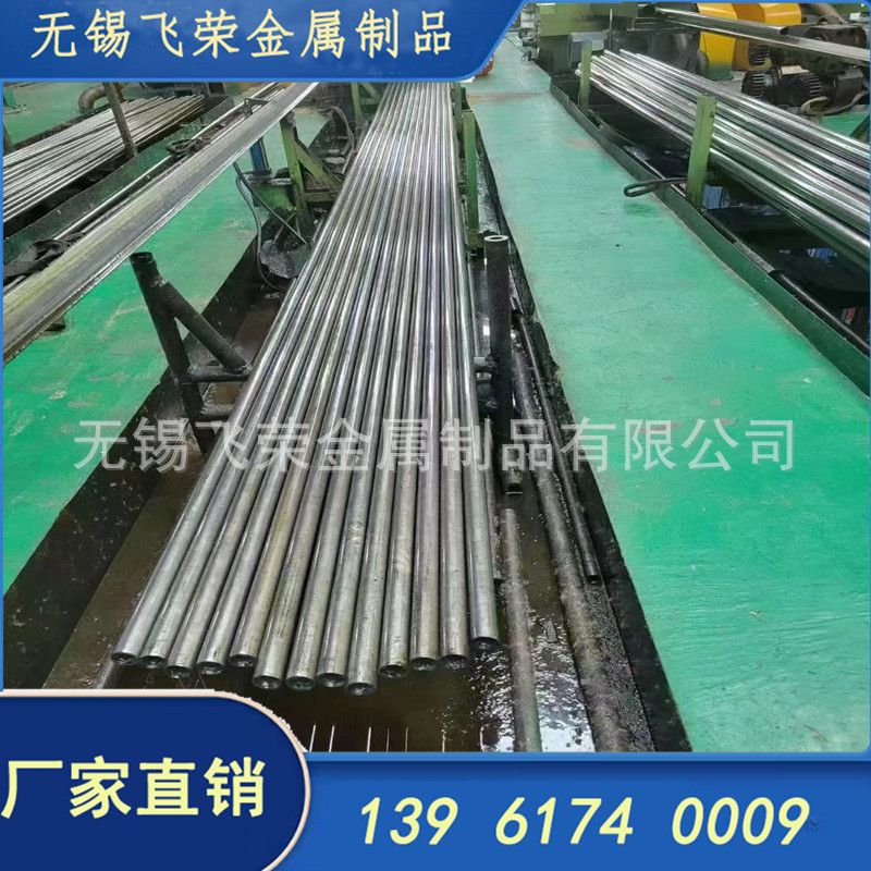 厂家切割精密钢管 冷拔精密光亮管 精密管切管加工倒角/规格齐全