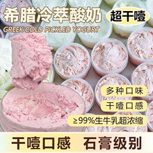 ��ҭ������Ʒϣ�D���w�ɰ����͸ɽ�ϣ�D��ҭ���w�Lζ���ųԵ�����