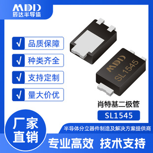 MDD���_SL1545�NƬФ�ػ����O��TO-277���b15A 45V�F؛
