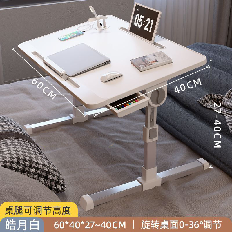큰 진주 흰색 전용 카드 슬롯 바 서랍 usb (작은 램프 팬)