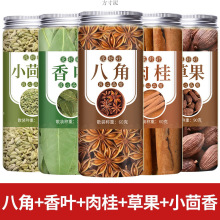 ˽ǹƤ~tСħMϼu{ϴȫ