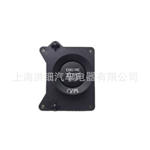 适用于吉普1VB70DX9AB, 6CK47DX9AB, 6CK47DX9AC一键启动开关