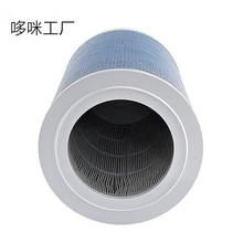 �m�亣r�՚�������V�W�VоKJ480F-N800C/860C����ȩPM2.5KJ460F