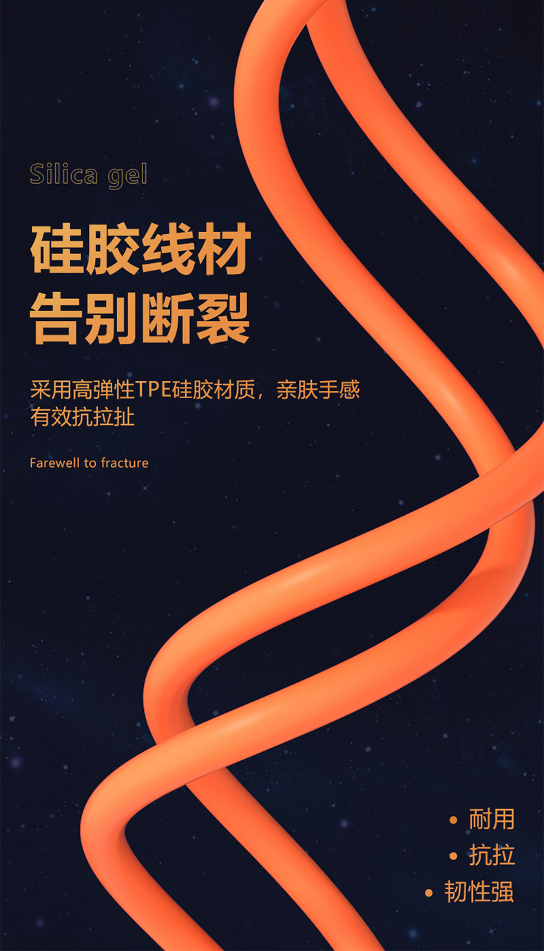 120W锌合金机客一拖三适用安卓苹果华为超级快充带灯三合一数据线详情5