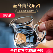 ��ʽ�ߙn�����׾Ʊ����̶�2�ɷ־����ҾƱ��Ƶ���þƾ����b