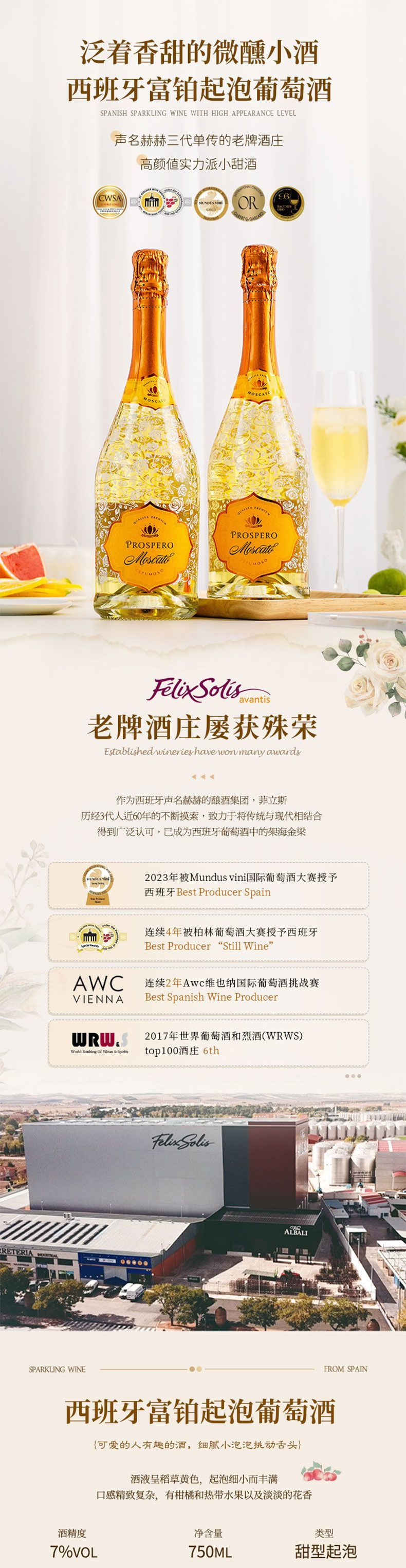 940f9c2d-f751-487b-b27b-54b8490f0684.jpe