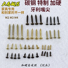 �Թ��ݽzС�ݽzᔼҾ�ʮ�ֳ��^ƽ�^ľ��ᔸߏ��ȼ�Ӳ��ɫ���~�ݽz