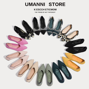 ����Ьƽ�׆�ЬŮ���Q�羳women flats �w������Ь���^ᘿ�����Ь