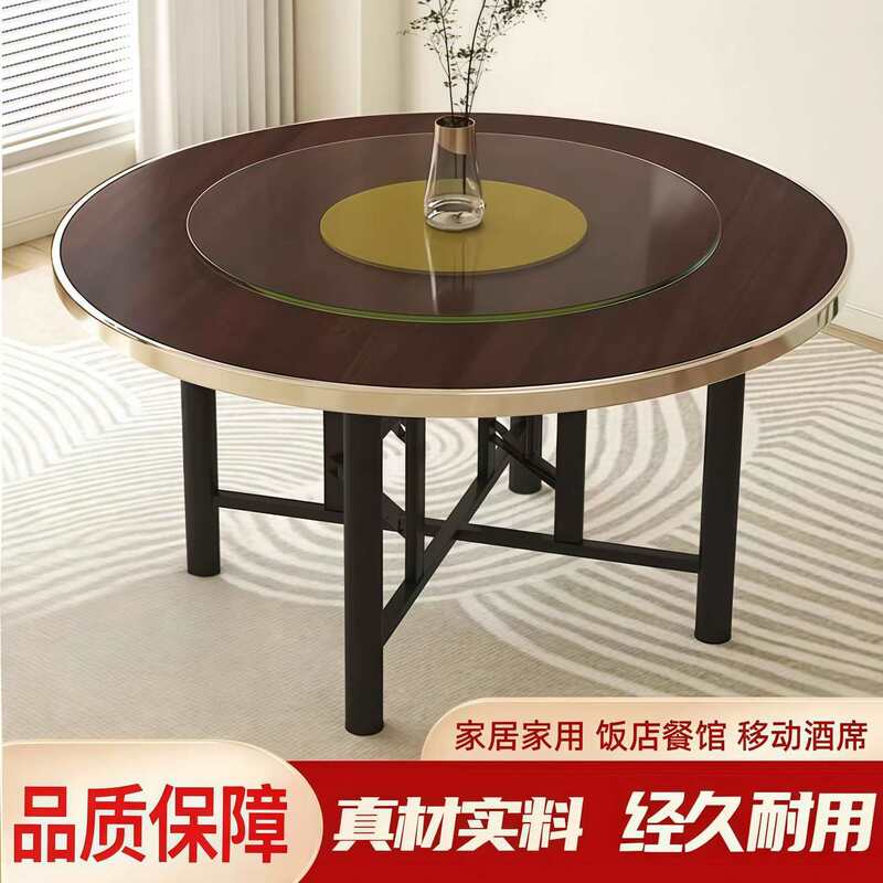 Thickened Large Round Table Top with Rotating Tray, Dining Table for Home, Restaurant, Hotel, Canteen, Foldable Round Dining Table Thickened Large Round Table Top with Rotating Tray, Dining Table for Home, Restaurant, Hotel, Canteen, Foldable Round Dining Table