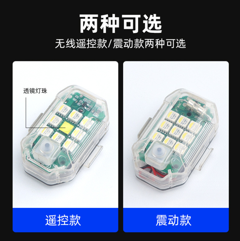 微信截图_20230814194722