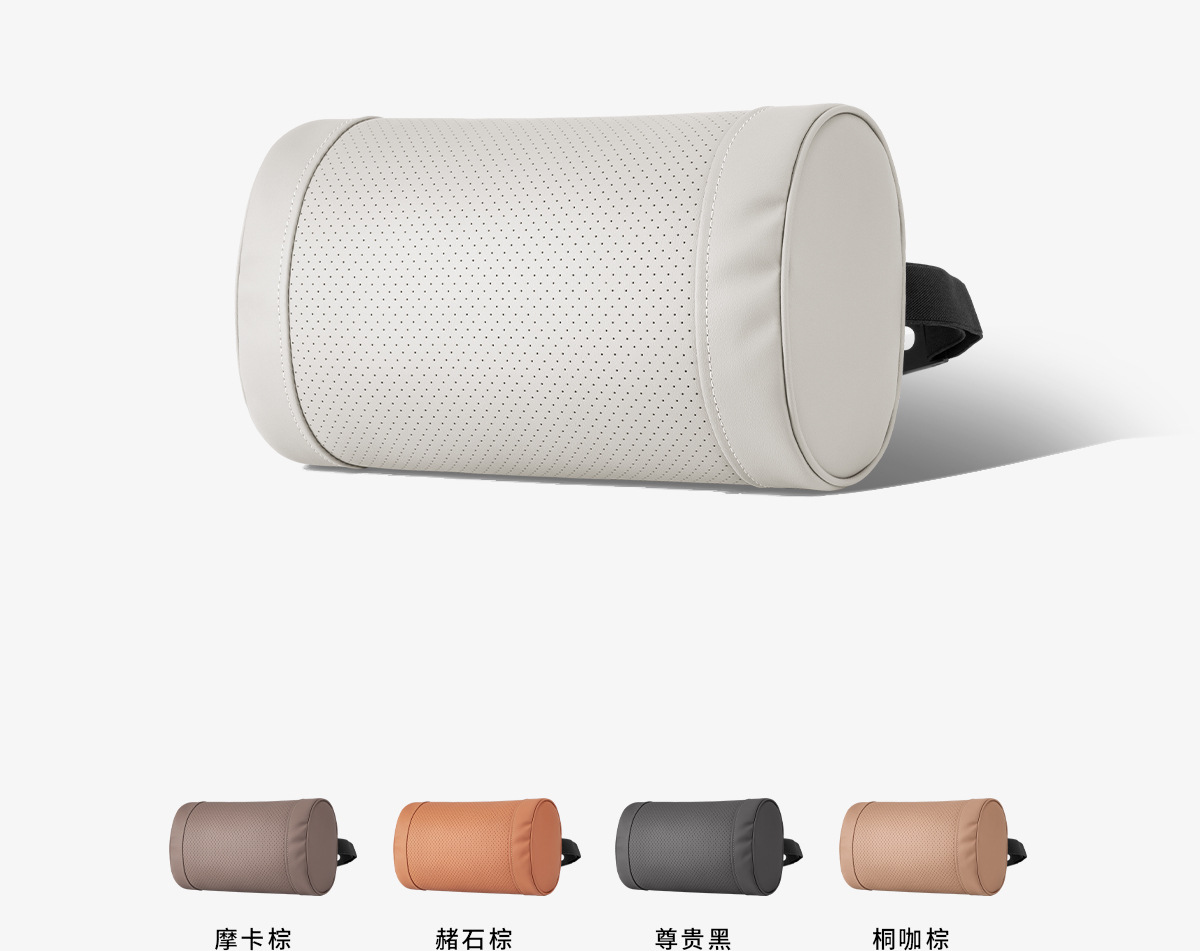Car Lumbar Support Cushion, Four-Season Lumbar Cushion, Main Driver's Headrest, Backrest Pillow, Car Seat Cushion, Car Lumbar Support