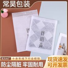 �o�������b���۰��b�����m���F؛���b������·����b���۴���logo