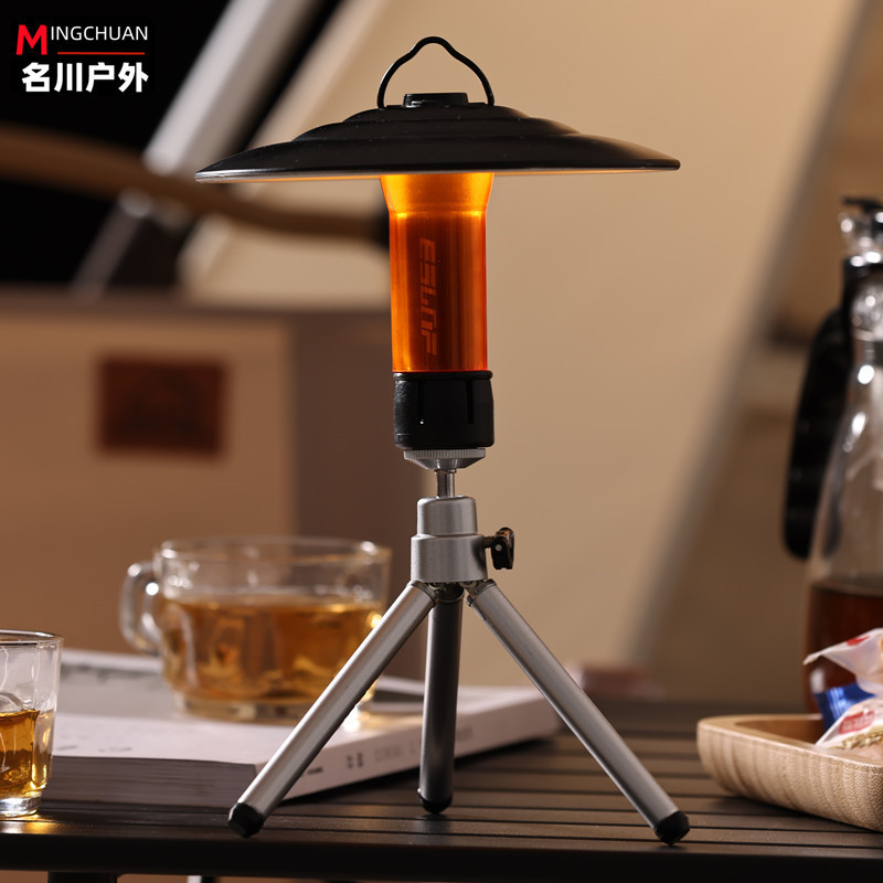 Mc Outdoor Lighthouse Camping Light Outdoor Lighting Led Light Camp Atmosphere Light Emergency Flashlight Outdoor Camp Light Mc Outdoor Lighthouse Camping Light Outdoor Lighting Led Light Camp Atmosphere Light Emergency Flashlight Outdoor Camp Light
