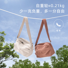 捷朗仕新款韩版马卡龙色尼龙布包百搭出行小方包斜挎包单肩包女包