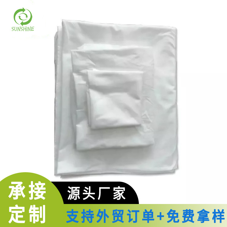 跨境供应水刺pp无纺布一次性床上三件套一次性枕套被套床单酒店用