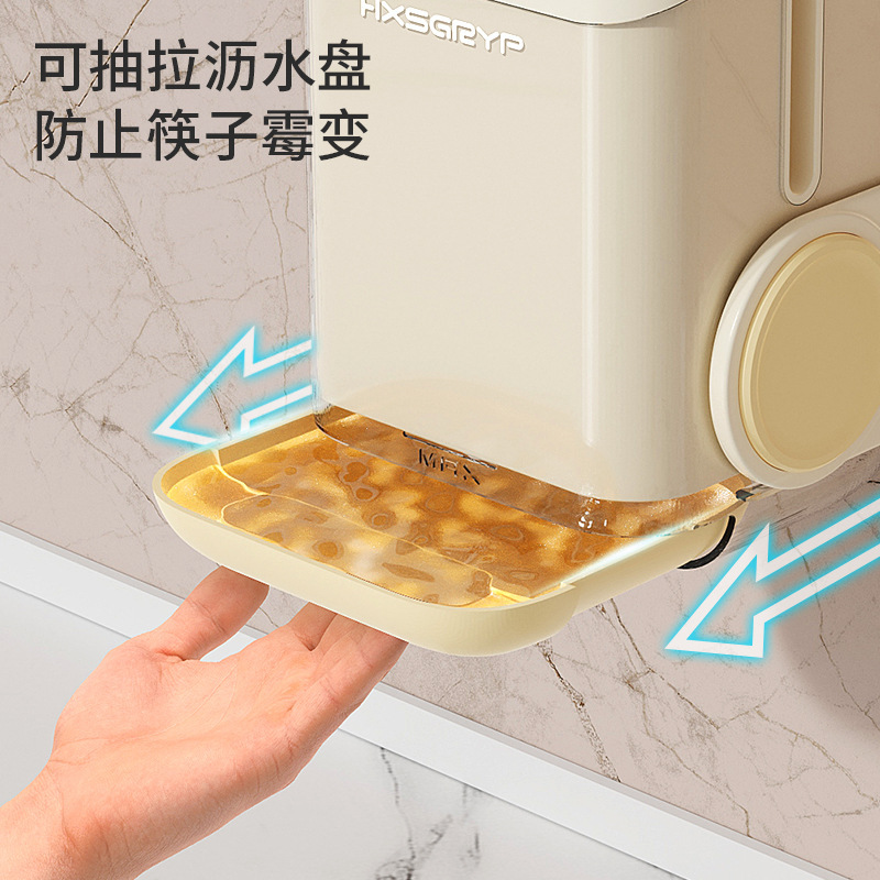 厨房餐具置物架壁挂式免打孔筷子收纳盒台面墙壁两用可旋转筷子筒|undefined