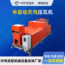 ���ˮ���O��С�Ͱ��ԄӉ��ߙC���ĳ��͙C���������ڌ���