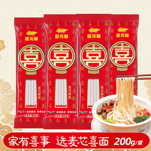 200g�����~��о���挚���M���ܚq���ֶY��l���w����Y��ضYϲ��