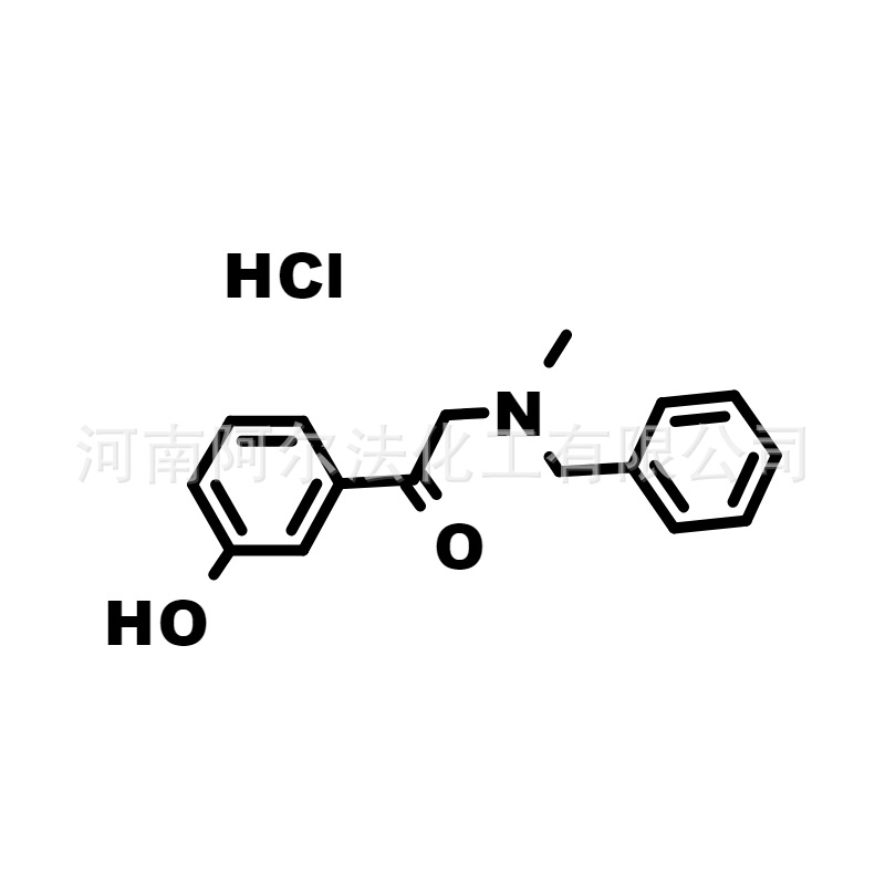 71786-67-9/a-(N-甲基-苄基氨基)-3-羟基苯乙酮盐酸盐/价格详询