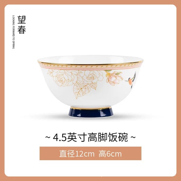 Wangchun 4.5-inch rice bowl