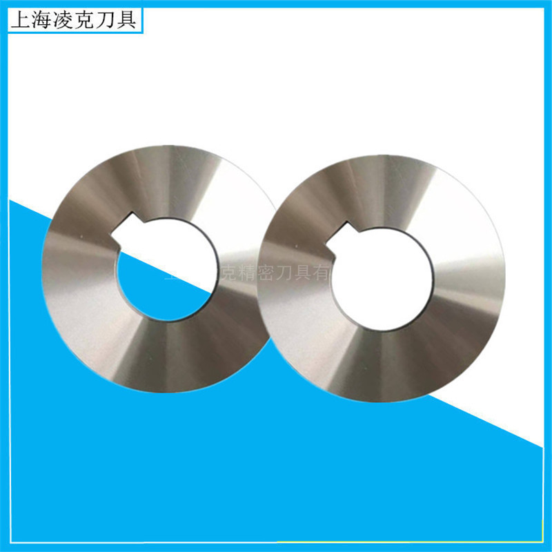 ����ֱ����������Ƭ �ݼ�������Բ�� ���ֿ��ϻ���Ƭ Բ�̼��е�