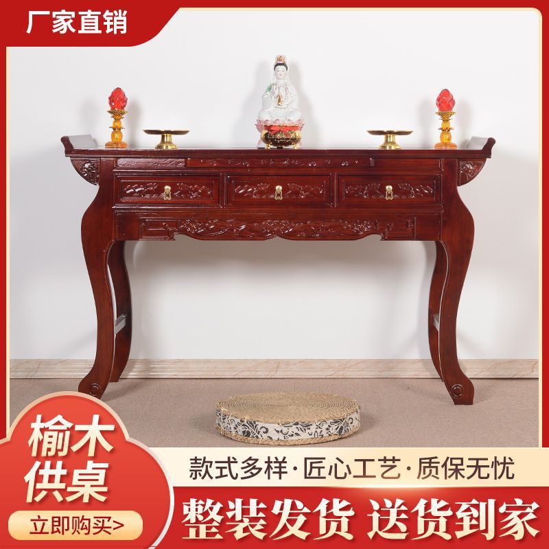 Home-Use Economical Solid Wood Modern Style Altar Cabinet for Offering Incense and Worshiping Buddha, God of Wealth Offering Table on Aliexpress
