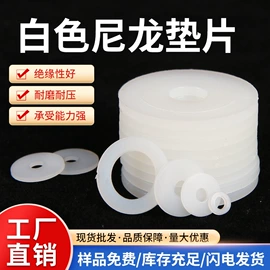 工业产品胶带;胶垫;办公用品胶带