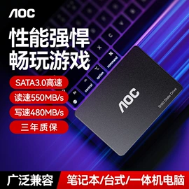 U盘;数码存储卡;固态硬盘