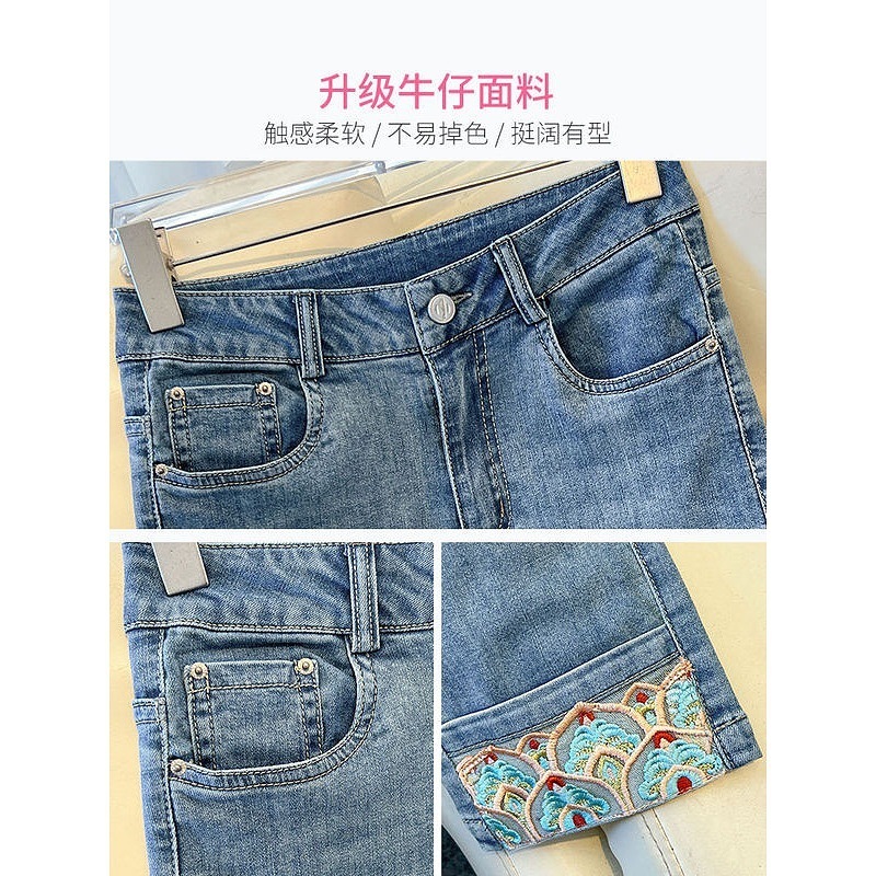新しい中国風のジーンズ女性のための夏 2025 新しいハイウエスト狭いシガレットパンツ 9 点刺繍ストレートパンツ|undefined