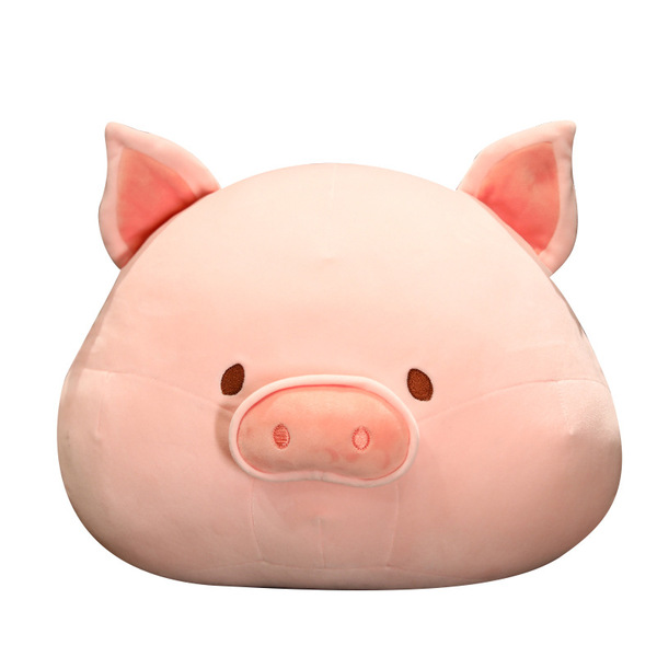 Cute plush toy