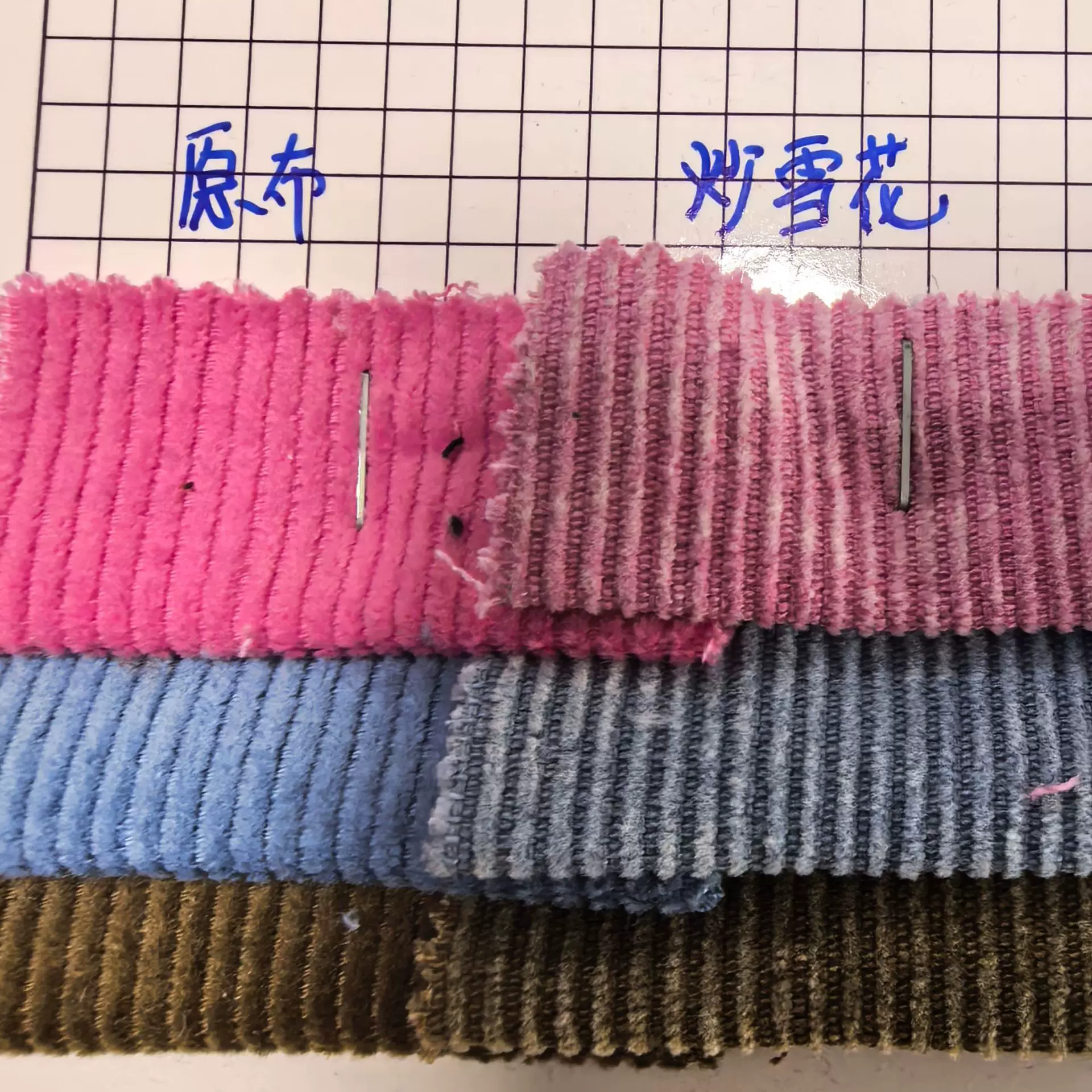 工厂全新可砂洗褪灯芯绒纯棉300克 11坑粗坑条褪色洗白灯芯绒面料