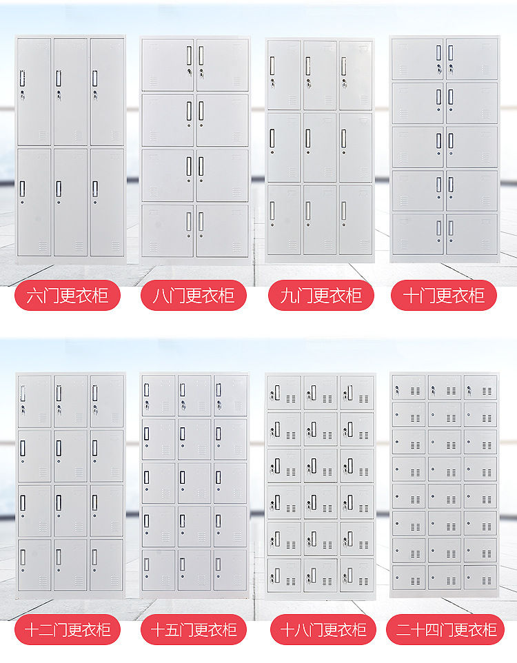 Locker set_08.jpg