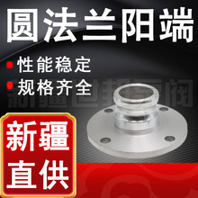 �A���mꖶ� �X�Ͻ���ٽ��^�͹�܇ж�Ϳڷ��m�Pꖶ�2.5��3��4��