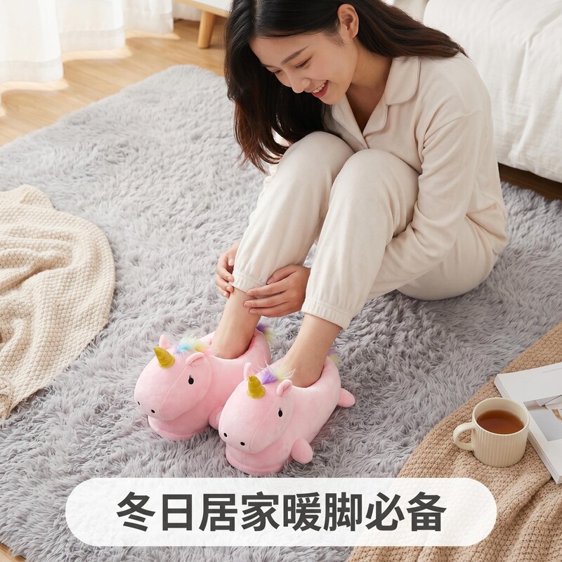 Directly Supplied from the Manufacturer, New Cross-Border Unicorn 3D Plush Pony Slippers, Fully Enclosed Winter Home Warm Cotton Shoes Directly Supplied from the Manufacturer, New Cross-Border Unicorn 3D Plush Pony Slippers, Fully Enclosed Winter Home Warm Cotton Shoes