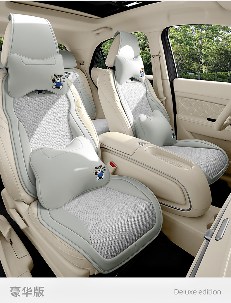Cartoon car seat cushion half-cover summer car seat cushion breathable cool pad universal for all seasons long-sitting ice rattan