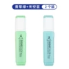 [Grass Green + Sky Blue] Pack of 2