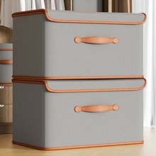 衣柜收纳箱家用大容量超大布艺装衣服被子折叠整理盒子带盖储物筐