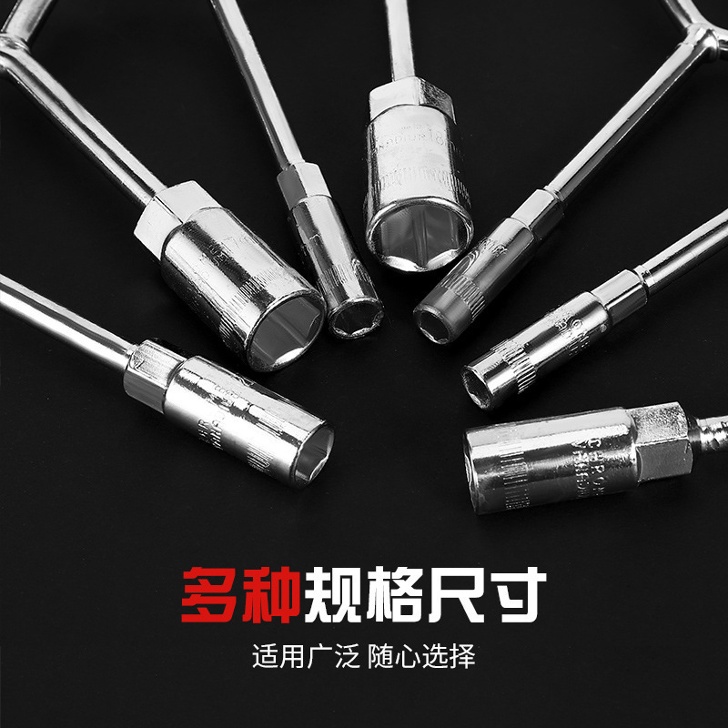 新しい工場製品多機能三叉ソケットレンチ拡張Y型ヘリンボーン六角ソケットハンドツールセット|undefined