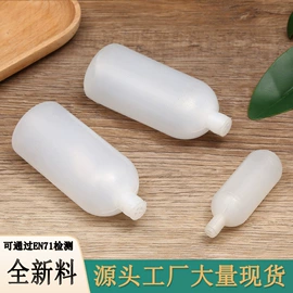 玩具配件;摇铃床铃;其他创意玩具