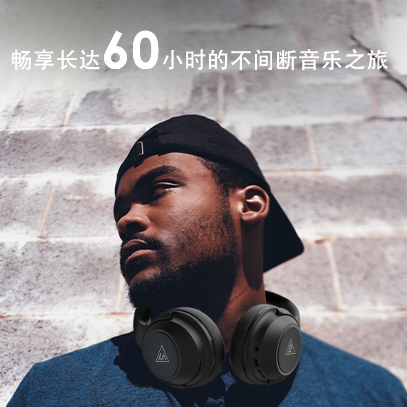 DOQUAS/Ducas headset Bluetooth wireless headset 3EQ audio automatic switching portable rotatable folding DOQUAS/Ducas headset Bluetooth wireless headset 3EQ audio automatic switching portable rotatable folding