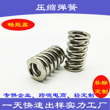 ���ƴ󾀏����s���ɵ��Ώ��ɮ��͏����������Ʉx܇������ߏ��ɏS