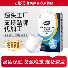 ��ܽˬ��������ѝ��ѝ�ͳ��˼���ѝ�������򲻝���������Ůʿ��|