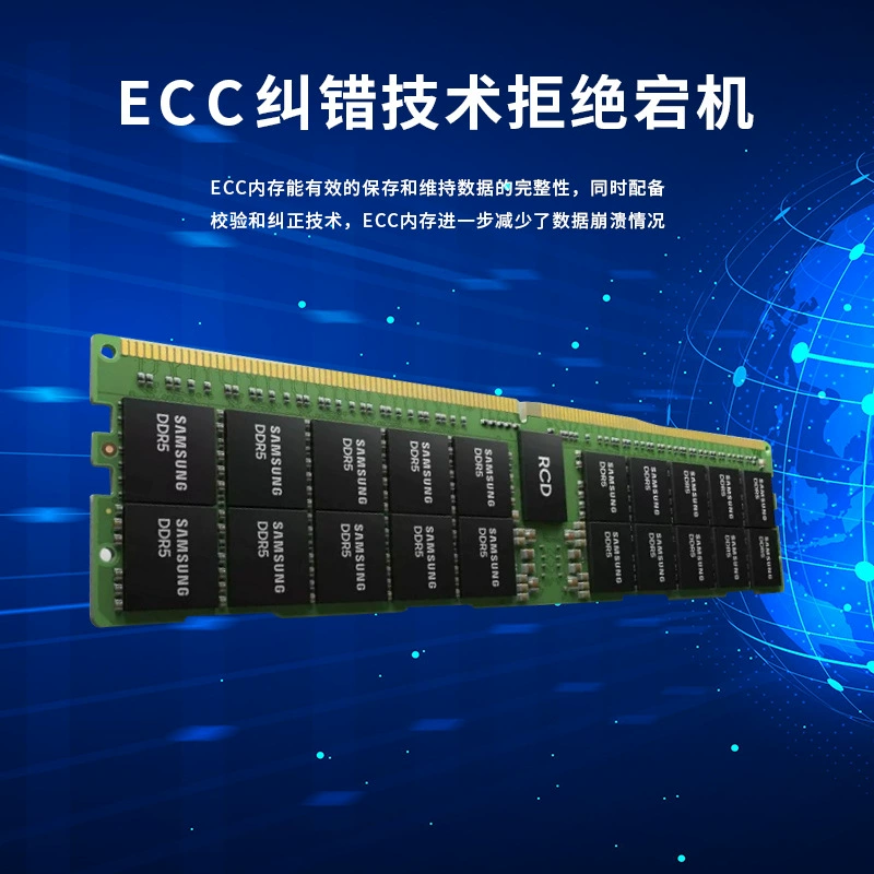 Модуль памяти Samsung DDR5 64GB 4800 M321R8GA0BB0-CQK для серверов