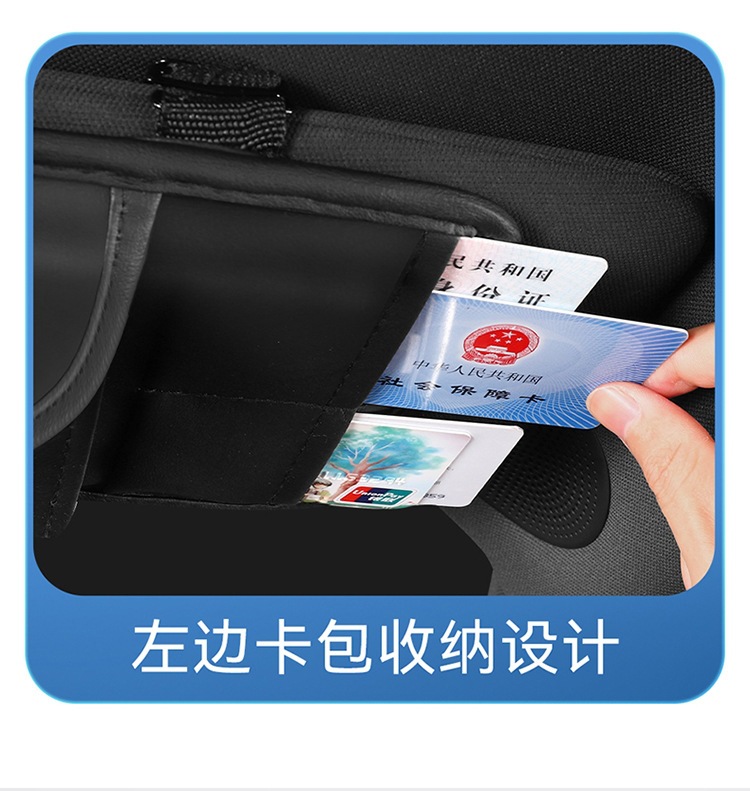 Car Sun Visor Storage Multi-Functional Car Glasses Holder, In-Car Driver's License Holder, Ticket and Card Holder Storage Bag