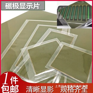 �ŘO�^��  �@ʾ�@ӰƬ  ���F��Ŵ�·���z�y���������F���w����